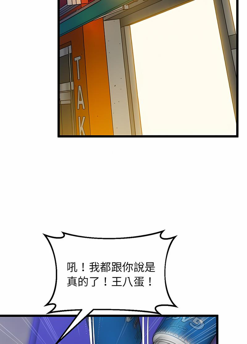 59P - 超人气美术家教/上门男家教