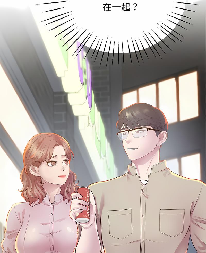 7P - 超人气美术家教/上门男家教