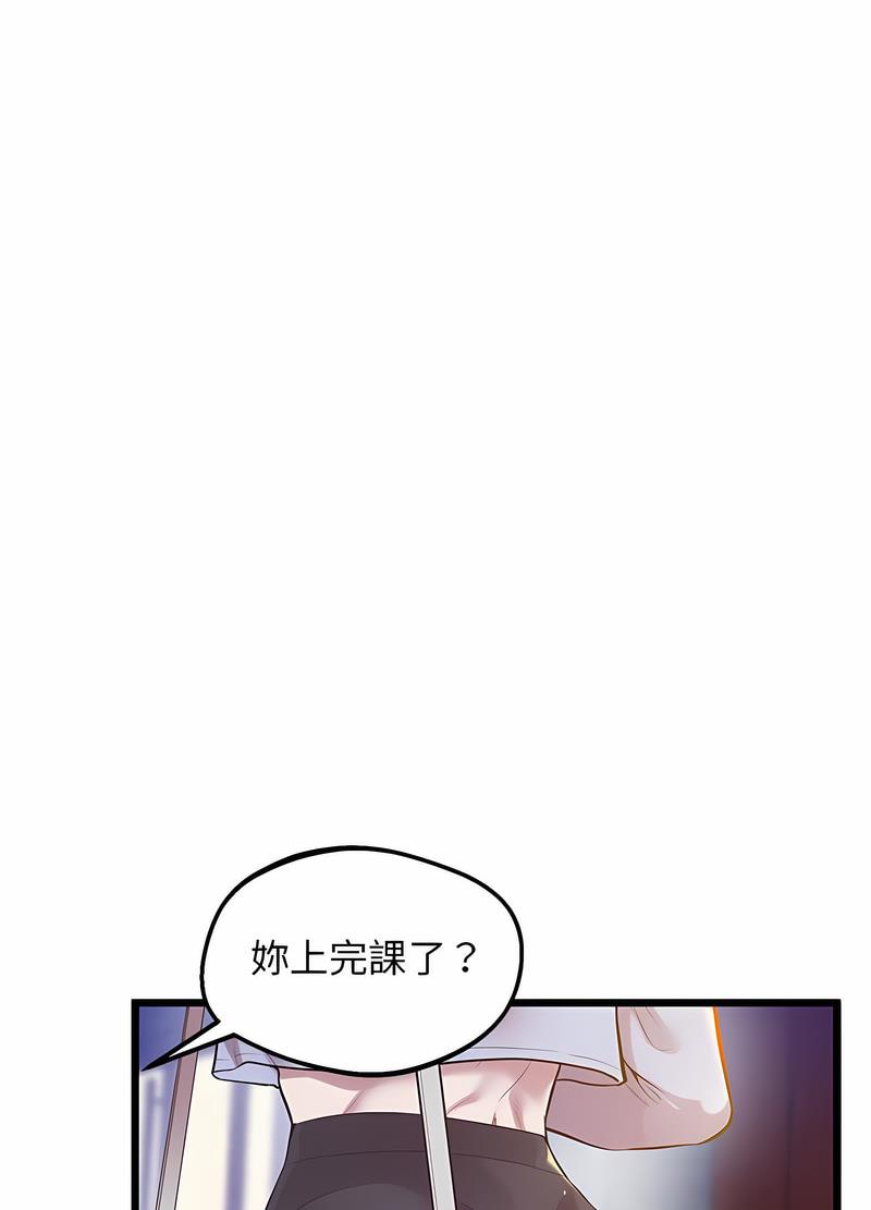 74P - 超人气美术家教/上门男家教