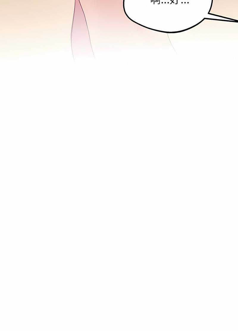 102P - 超人气美术家教/上门男家教