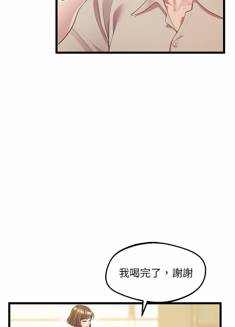 10P - 超人气美术家教/上门男家教