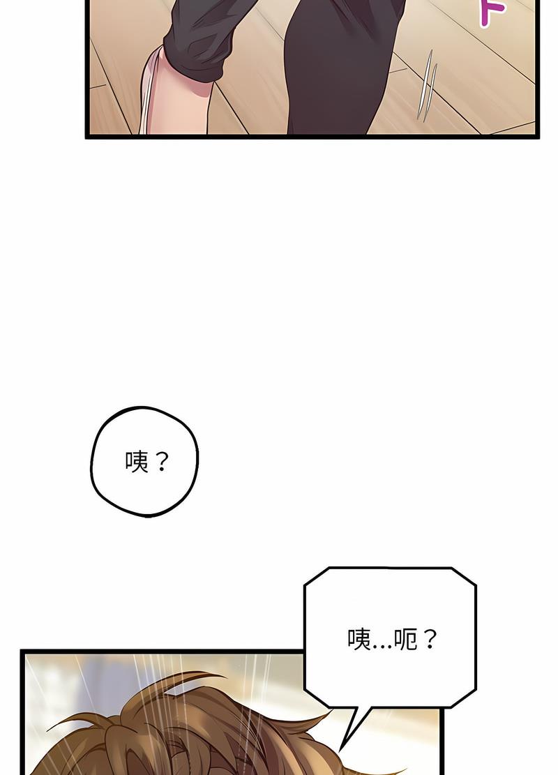 118P - 超人气美术家教/上门男家教