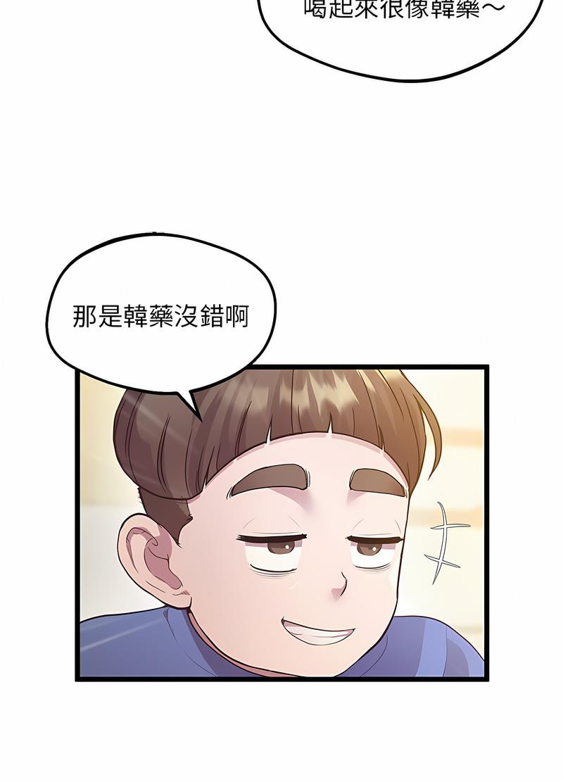16P - 超人气美术家教/上门男家教