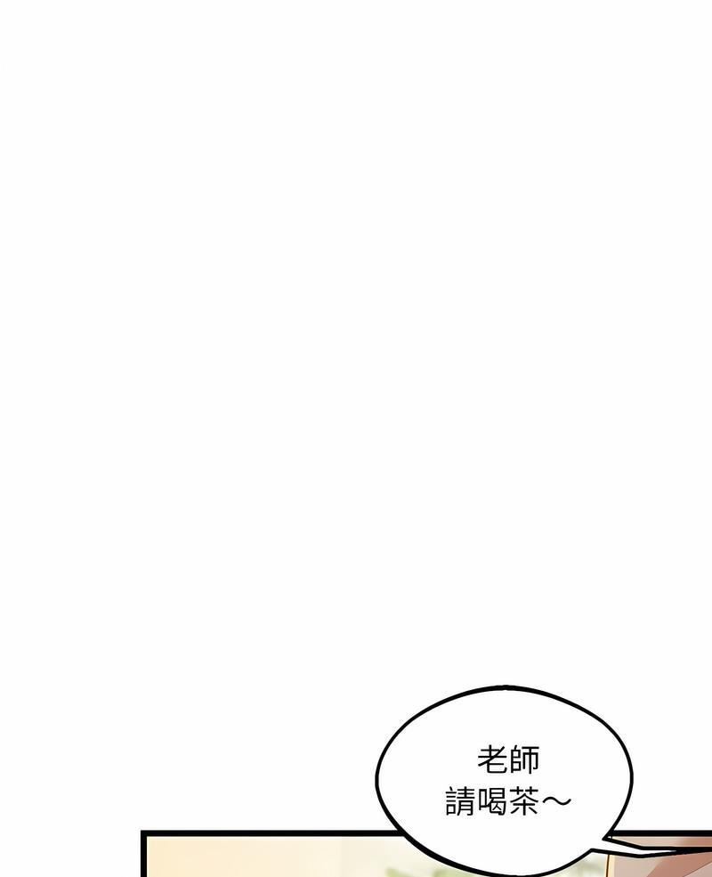 1P - 超人气美术家教/上门男家教