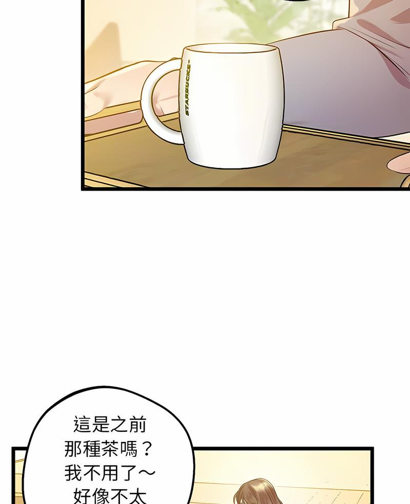 2P - 超人气美术家教/上门男家教