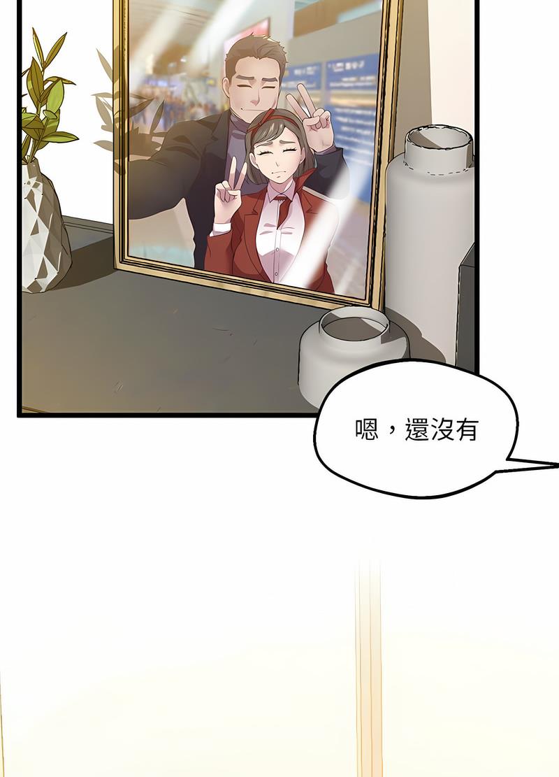 34P - 超人气美术家教/上门男家教