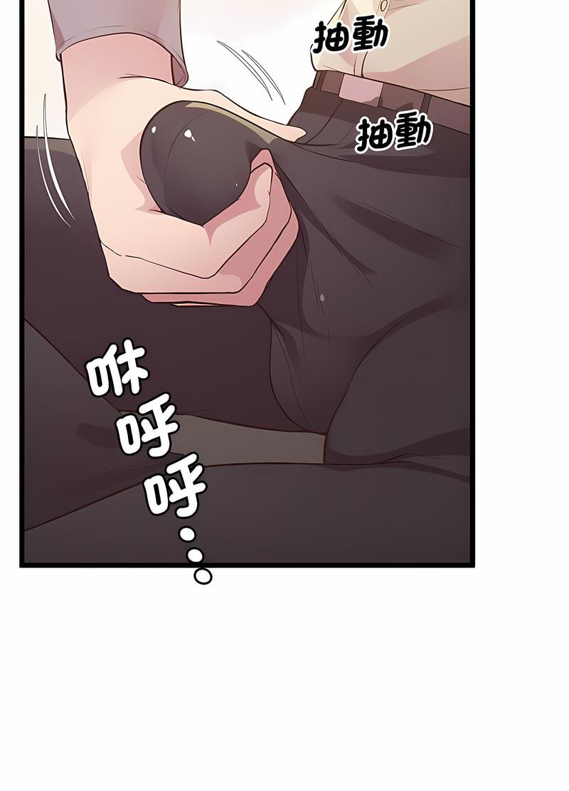 44P - 超人气美术家教/上门男家教