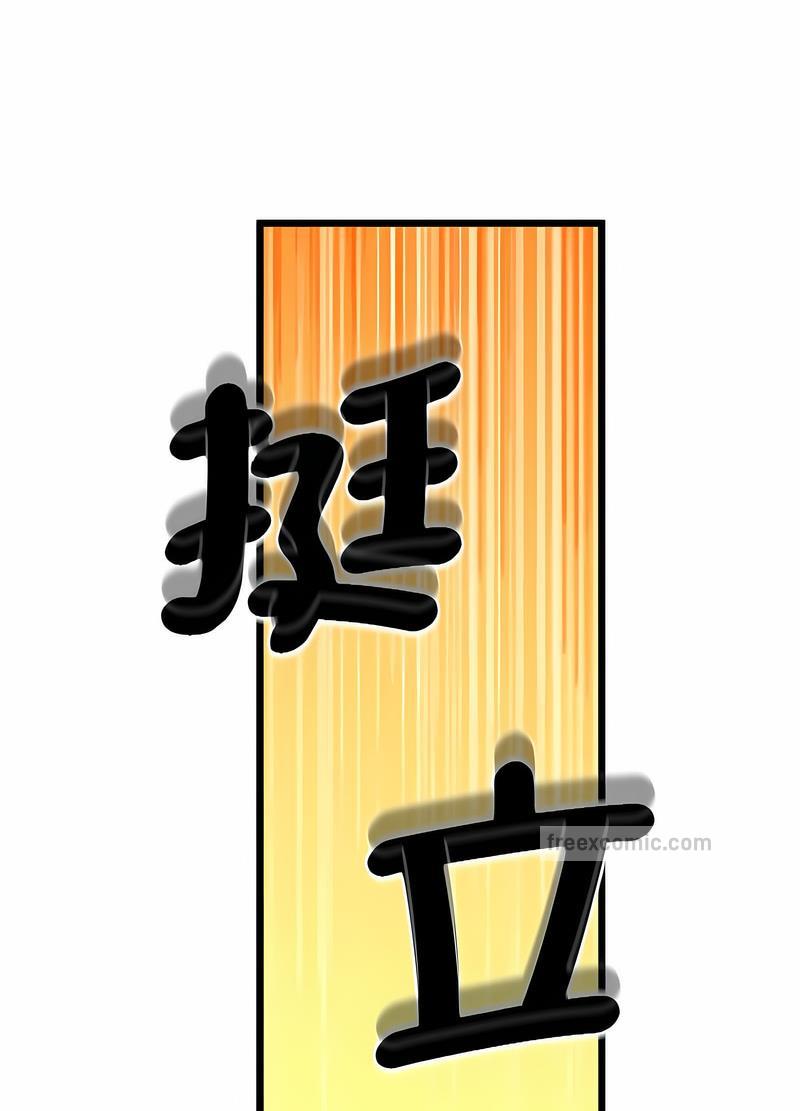 45P - 超人气美术家教/上门男家教