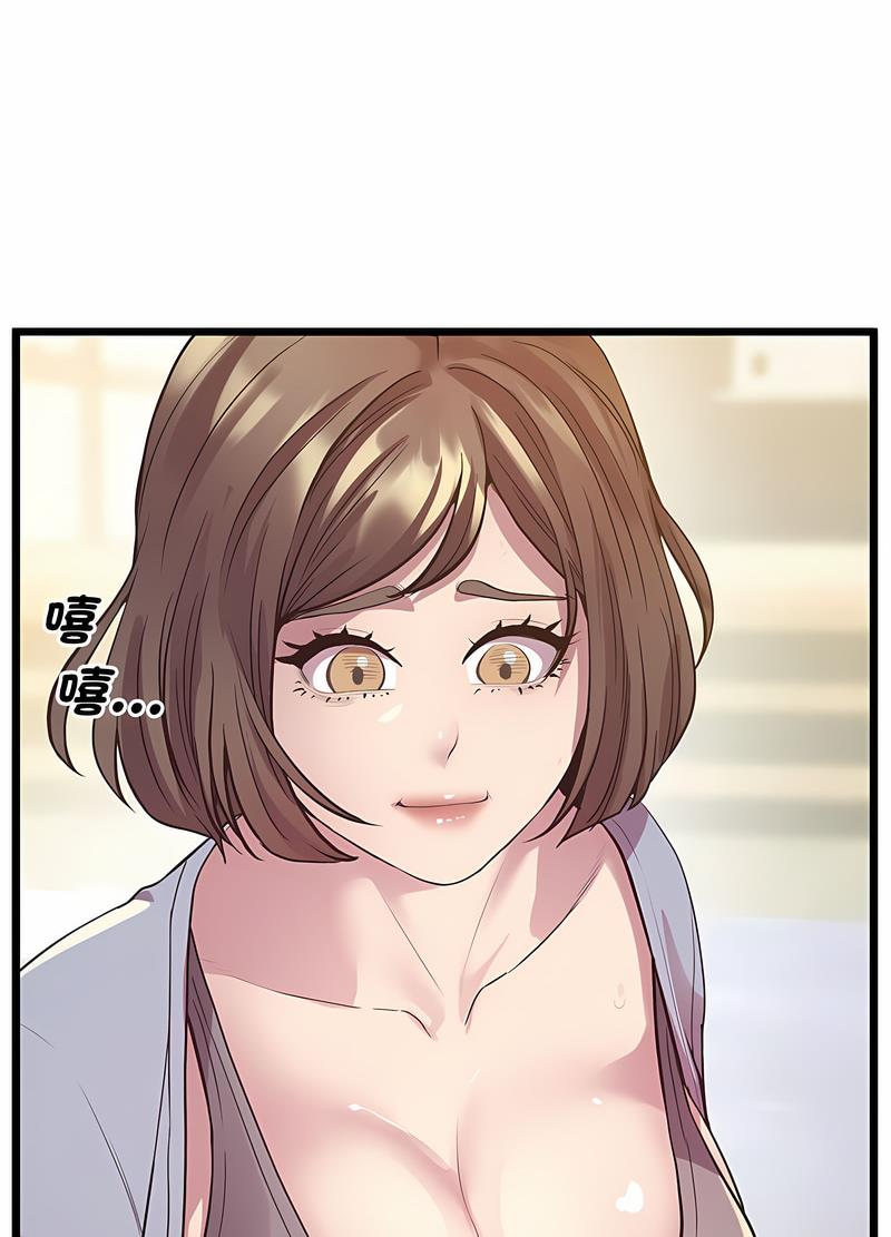 55P - 超人气美术家教/上门男家教