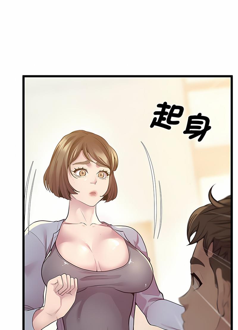 64P - 超人气美术家教/上门男家教