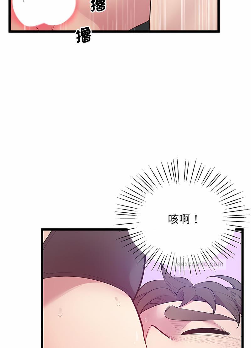 90P - 超人气美术家教/上门男家教