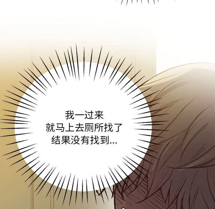 109P - 超人气美术家教/上门男家教