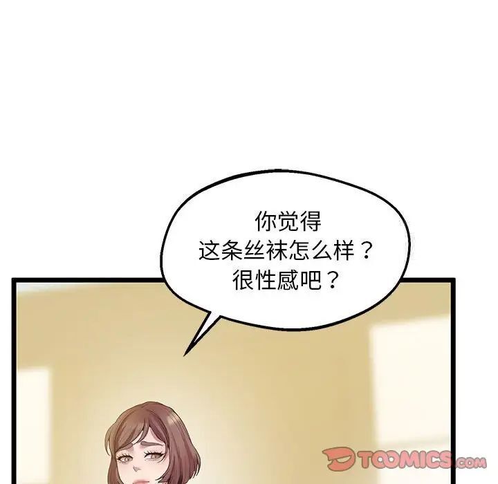 124P - 超人气美术家教/上门男家教