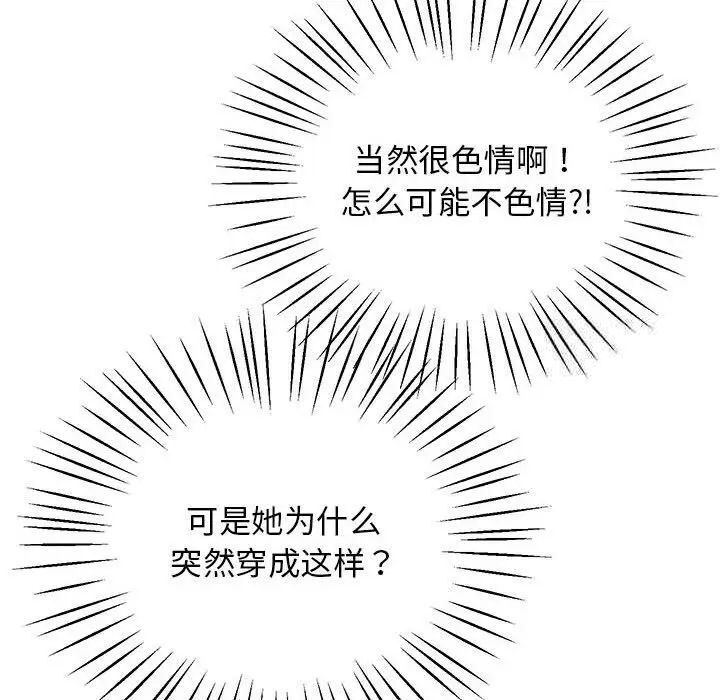 131P - 超人气美术家教/上门男家教