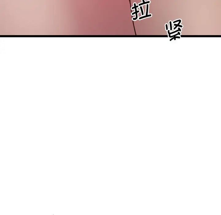 138P - 超人气美术家教/上门男家教