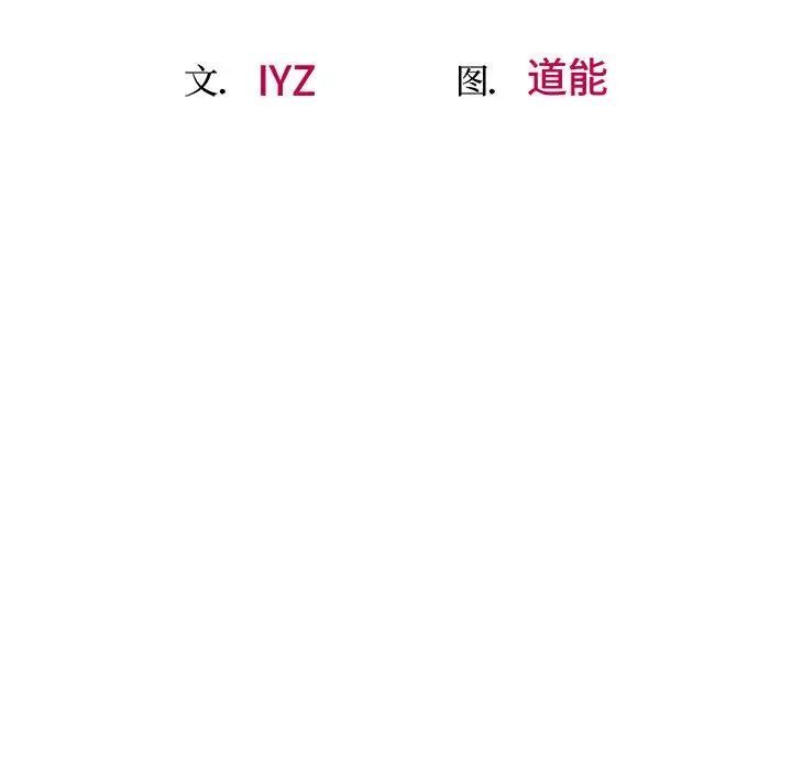 13P - 超人气美术家教/上门男家教