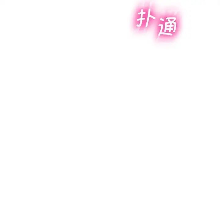162P - 超人气美术家教/上门男家教