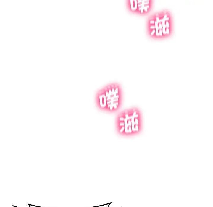 176P - 超人气美术家教/上门男家教