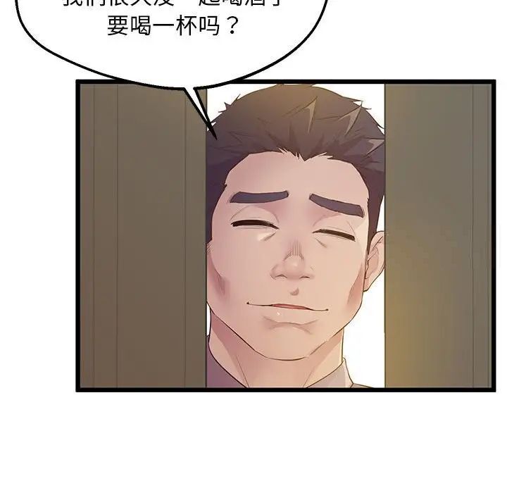 25P - 超人气美术家教/上门男家教