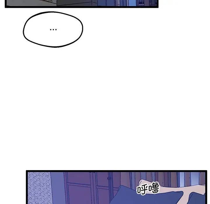 27P - 超人气美术家教/上门男家教