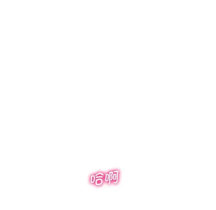 59P - 超人气美术家教/上门男家教
