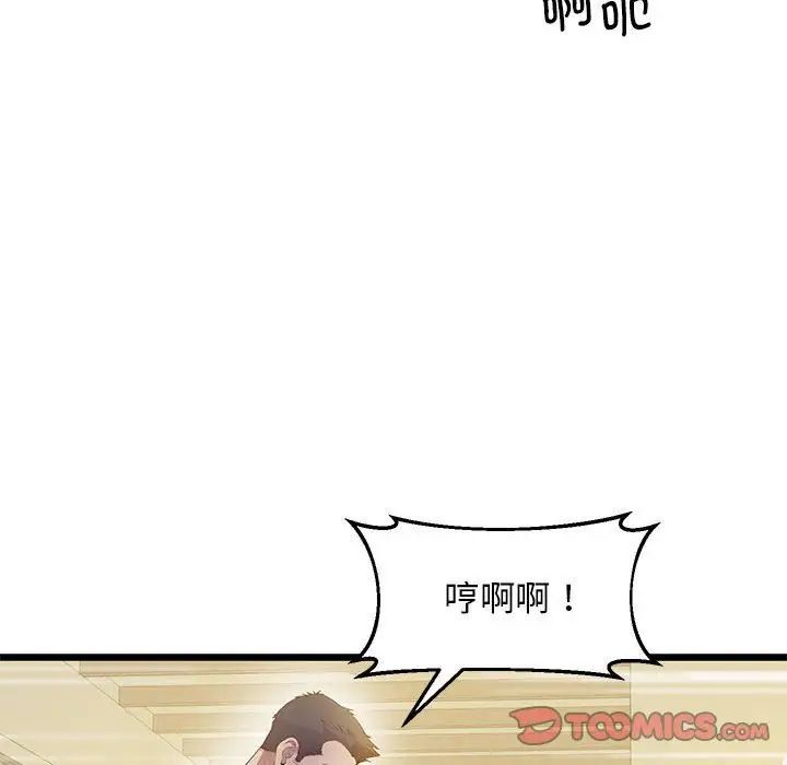 68P - 超人气美术家教/上门男家教
