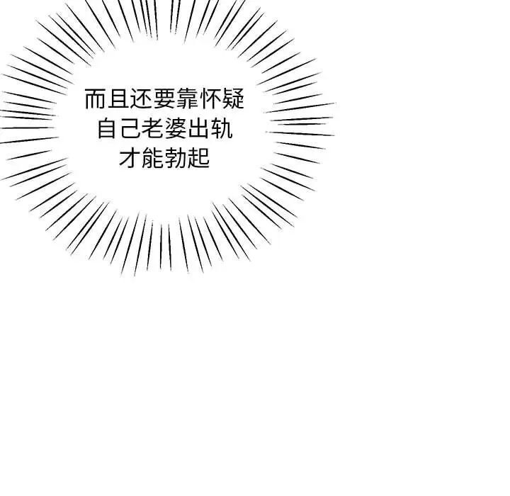 83P - 超人气美术家教/上门男家教