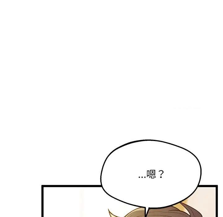 106P - 超人气美术家教/上门男家教