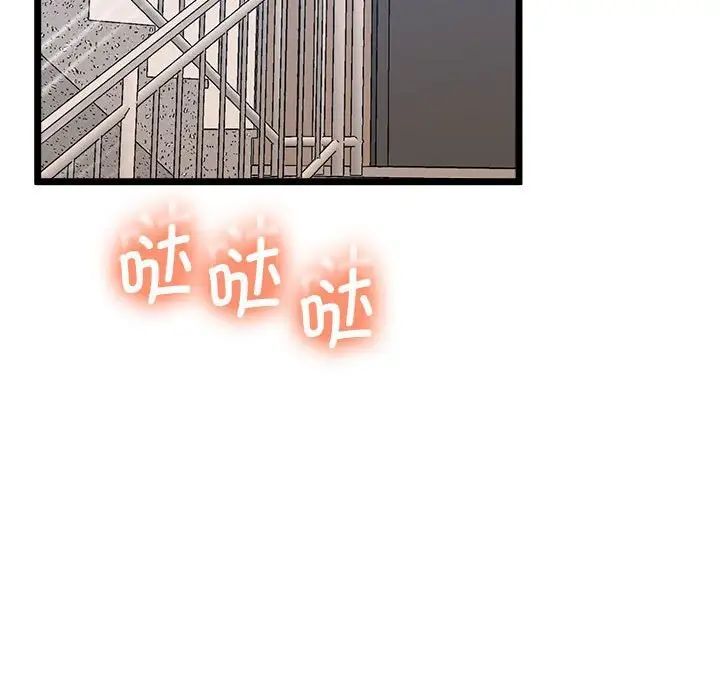 118P - 超人气美术家教/上门男家教