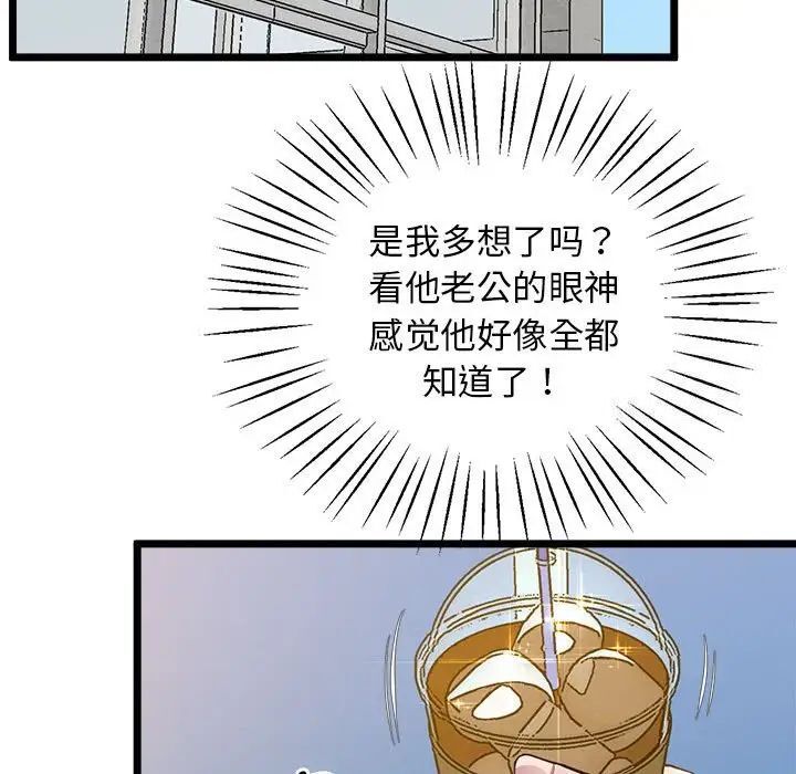 144P - 超人气美术家教/上门男家教