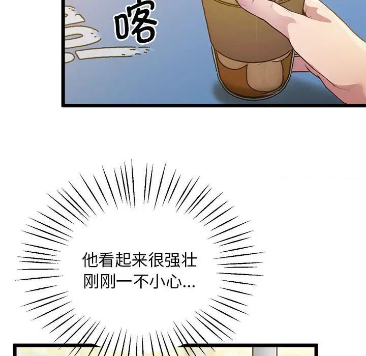 145P - 超人气美术家教/上门男家教