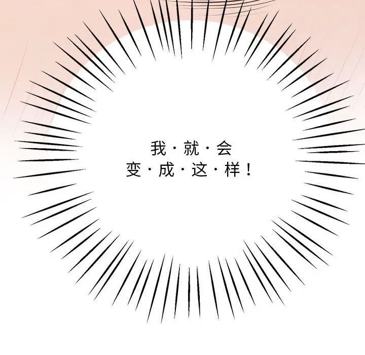 151P - 超人气美术家教/上门男家教