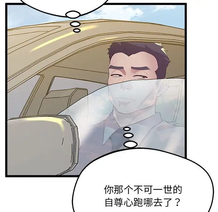 155P - 超人气美术家教/上门男家教