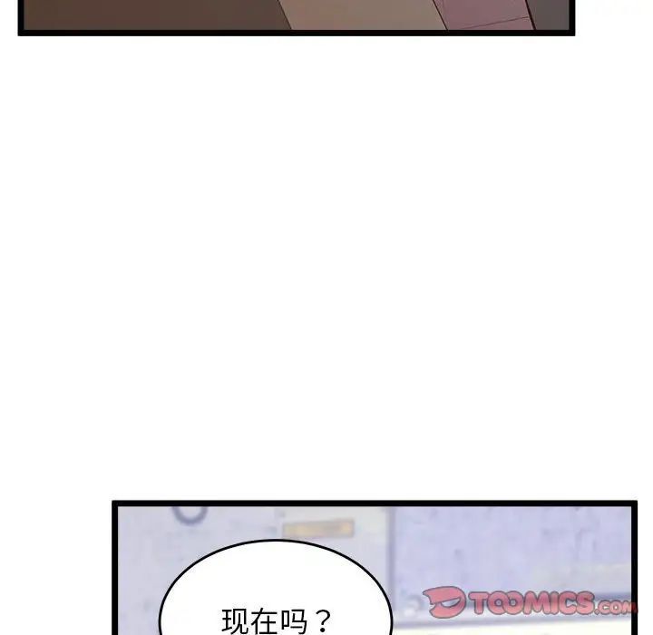 159P - 超人气美术家教/上门男家教