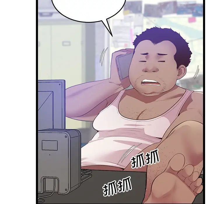 160P - 超人气美术家教/上门男家教