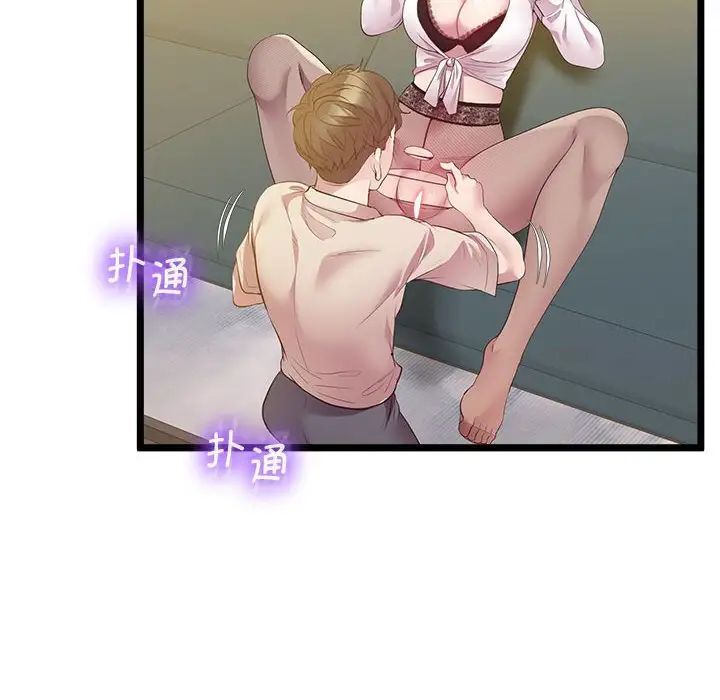23P - 超人气美术家教/上门男家教