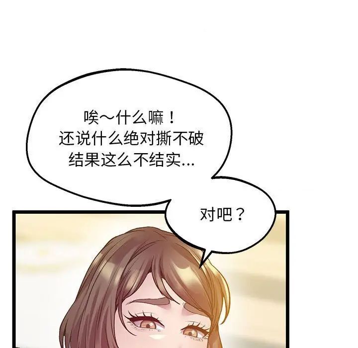 24P - 超人气美术家教/上门男家教