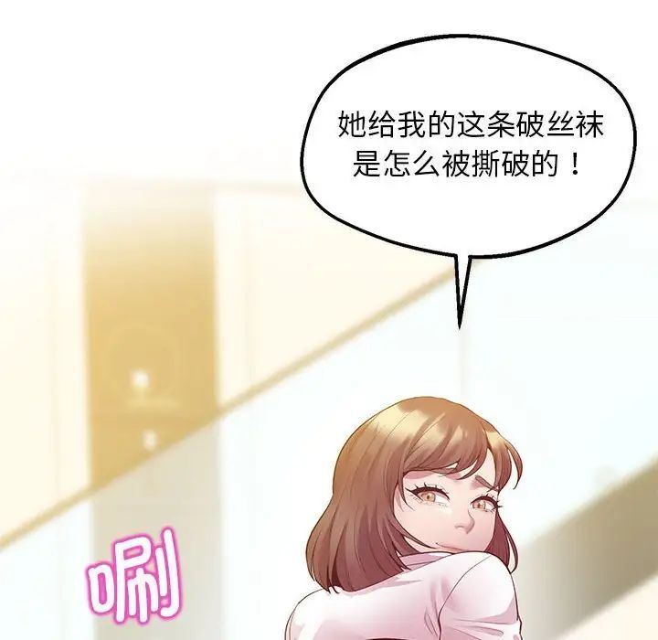 31P - 超人气美术家教/上门男家教