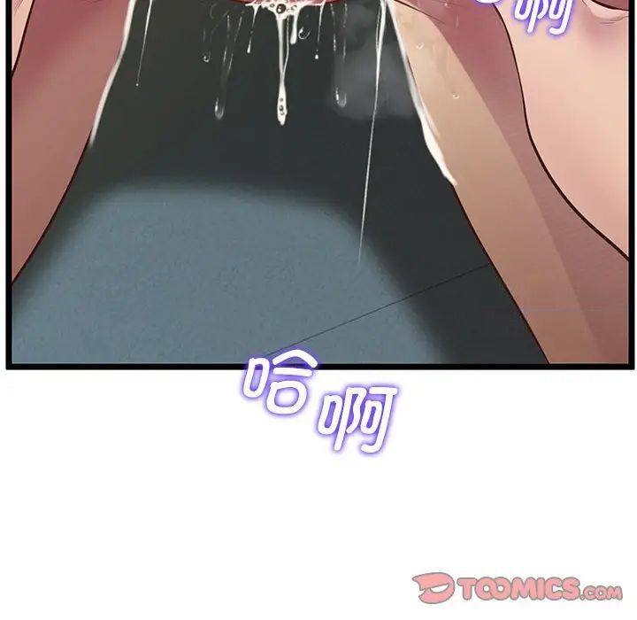 57P - 超人气美术家教/上门男家教