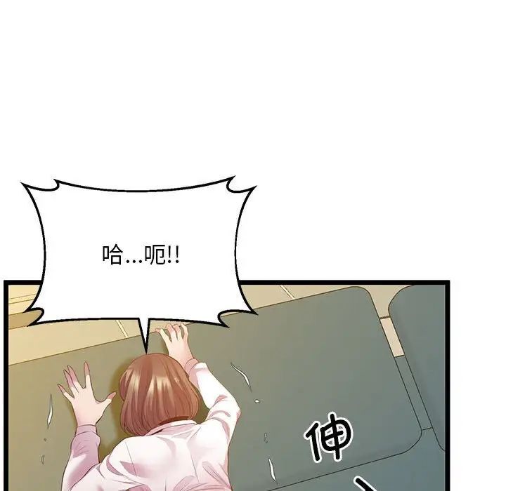 62P - 超人气美术家教/上门男家教