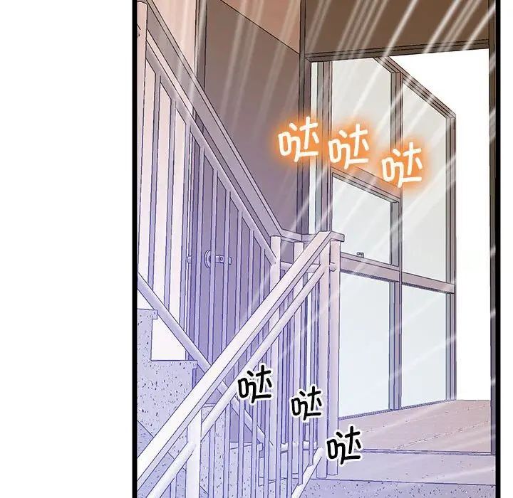 91P - 超人气美术家教/上门男家教