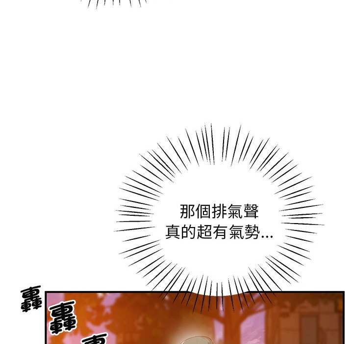 101P - 超人气美术家教/上门男家教