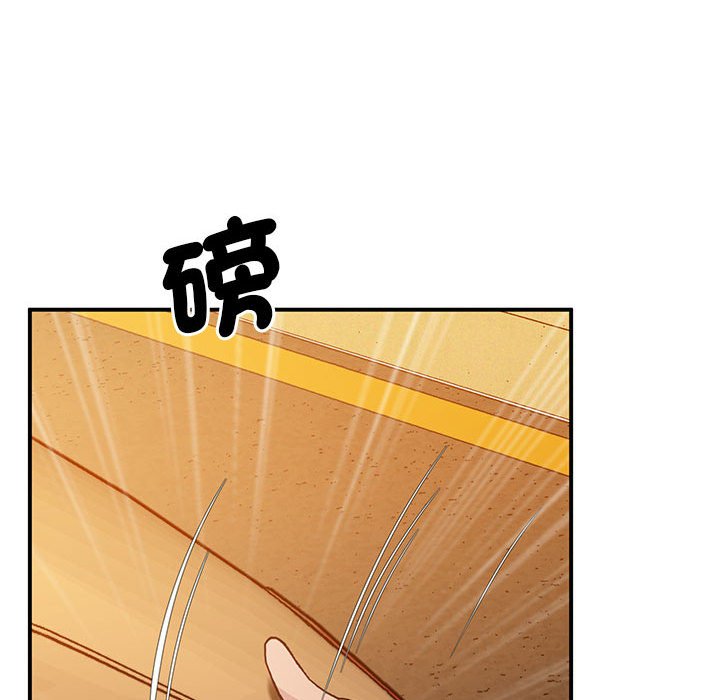103P - 超人气美术家教/上门男家教