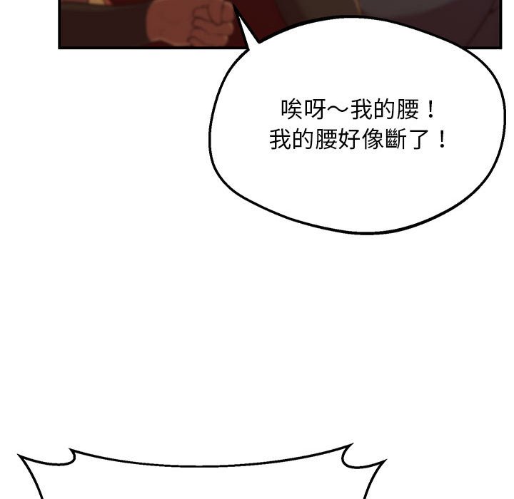 125P - 超人气美术家教/上门男家教