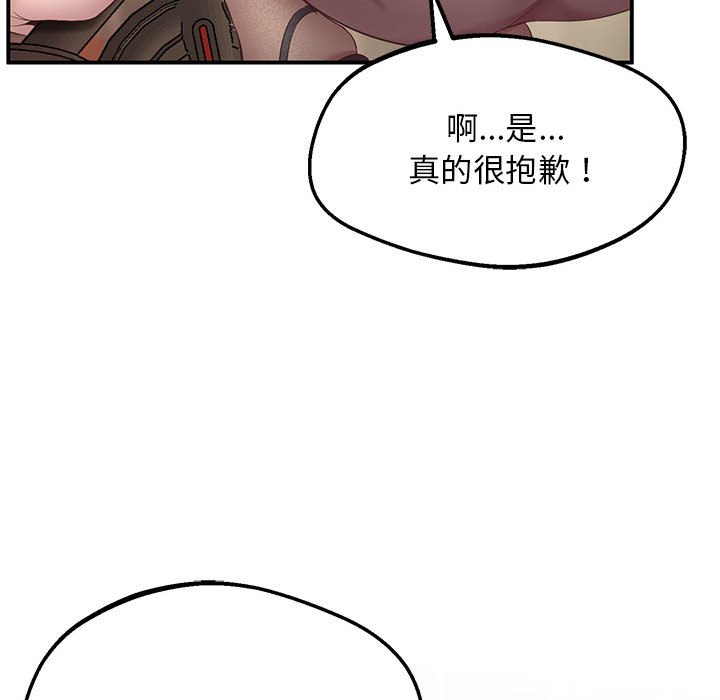 127P - 超人气美术家教/上门男家教