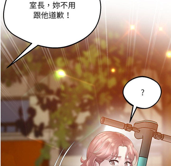 128P - 超人气美术家教/上门男家教