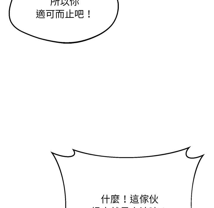 139P - 超人气美术家教/上门男家教