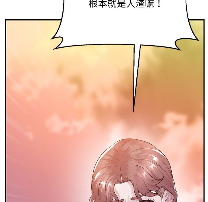 140P - 超人气美术家教/上门男家教