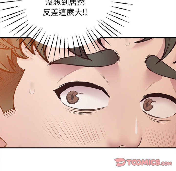 148P - 超人气美术家教/上门男家教