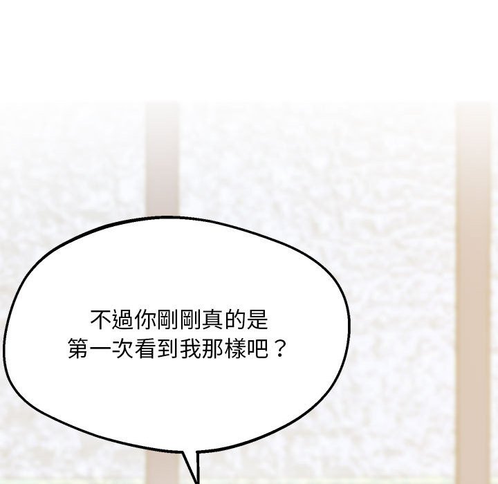 171P - 超人气美术家教/上门男家教